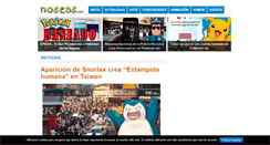 Desktop Screenshot of noseas.com